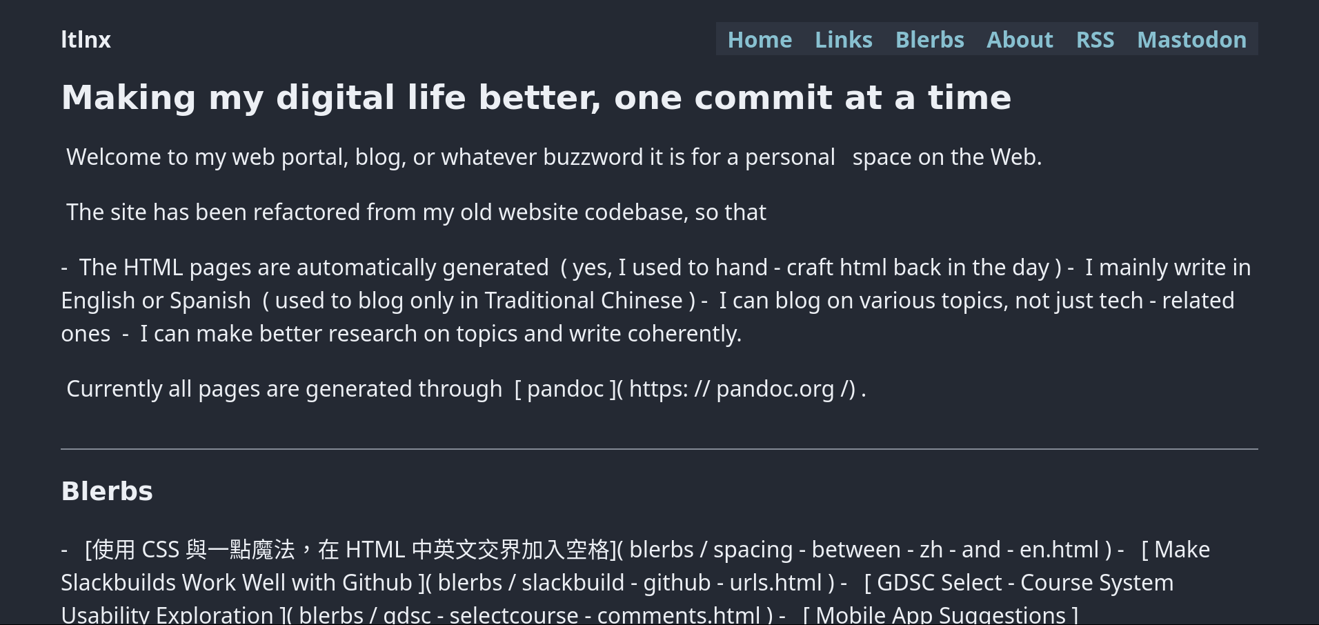 跑掉的首頁